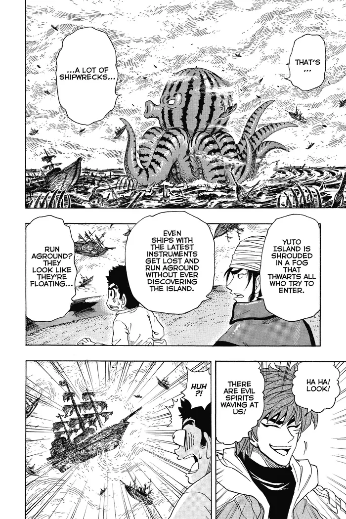 Toriko Chapter 273 image 19_optimized